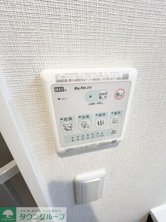 ロイジェント南池袋の物件内観写真